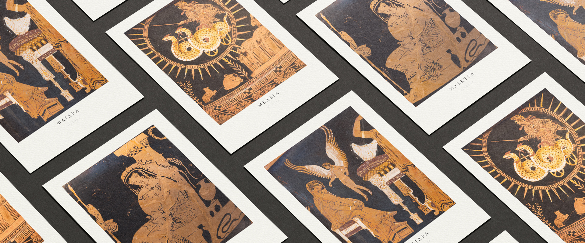 Aion - Bitimsiz Zamanlar