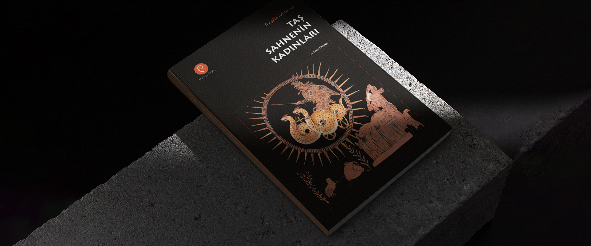 Taş Sahne Kitaplığı